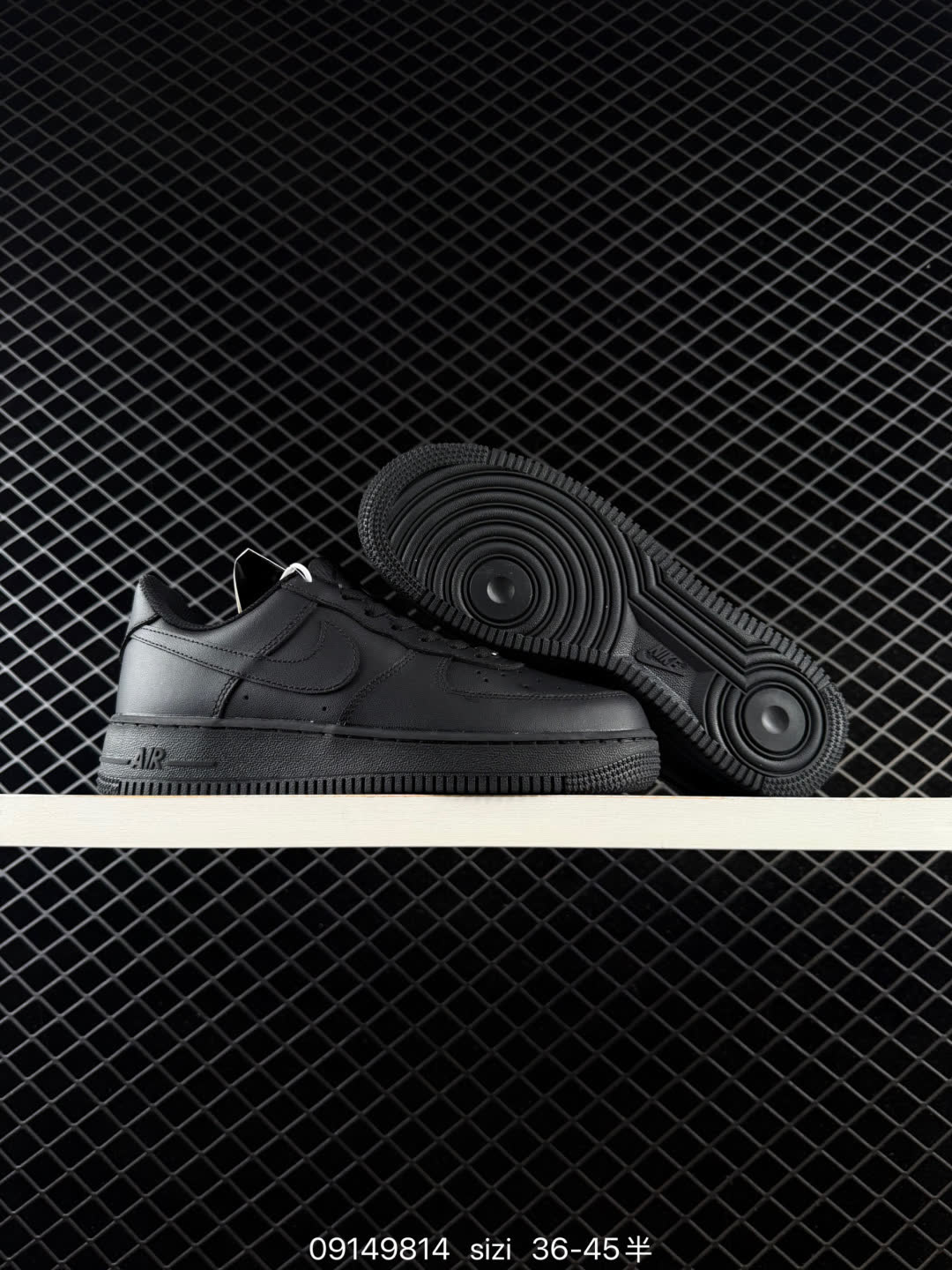 Nike Air Force 1 '07 Low